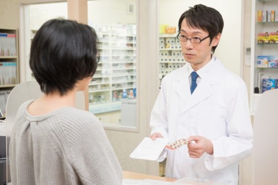 将来のある薬剤師と経営者必見!管理薬剤師のあるべき姿と、管理薬剤師の育てかたを考える。 薬局ビジネス戦略研究会